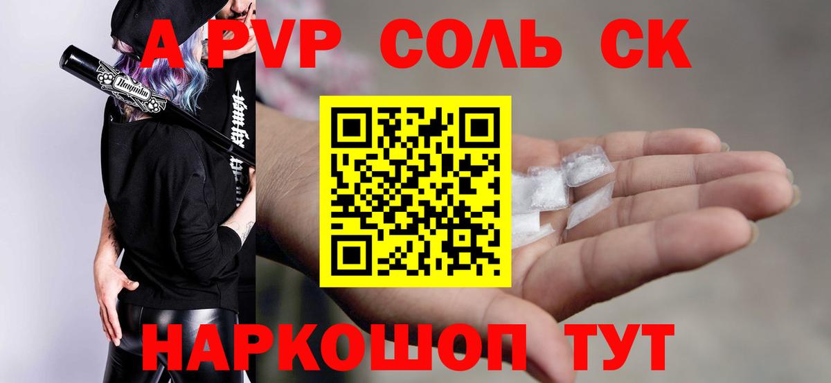 ГАШ  МДМА  Конопля  Берёзовский  Вход с VPN  Кокаин  Мефедрон  