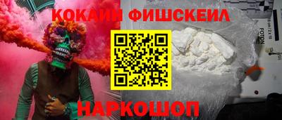 МДМА Апрелевка