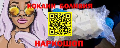 МДМА Апрелевка