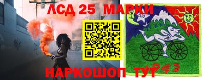 меф Аргун