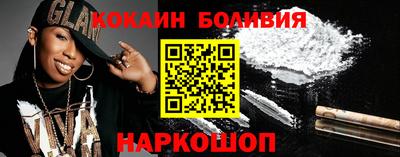 МДМА Апрелевка