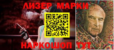 меф Аргун