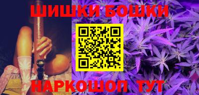 меф Аргун