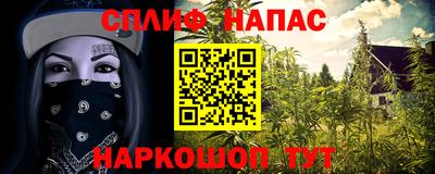 МДМА Апрелевка
