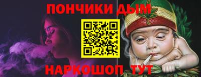МДМА Апрелевка