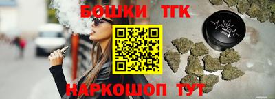 МДМА Апрелевка
