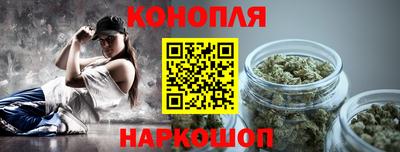меф Аргун