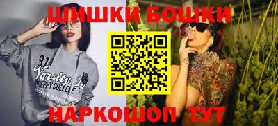 МДМА Апрелевка