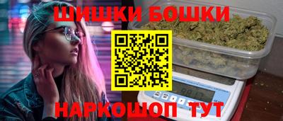 МДМА Апрелевка