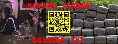 МДМА Апрелевка