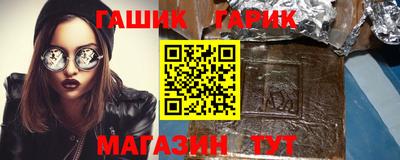МДМА Апрелевка