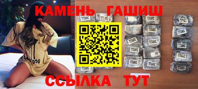 ALPHA-PVP Волжск