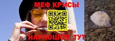 МДМА Апрелевка
