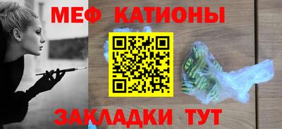 гидра Апшеронск