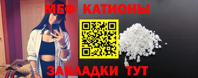МДМА Апрелевка