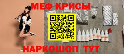 МДМА Апрелевка