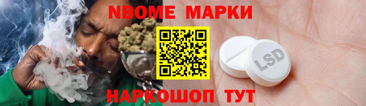 LSD-25 экстази кислота  Лсд 25 экстази ecstasy  Вход с VPN  Берёзовский 